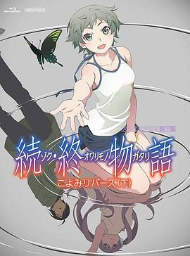 久久亚洲二区三区